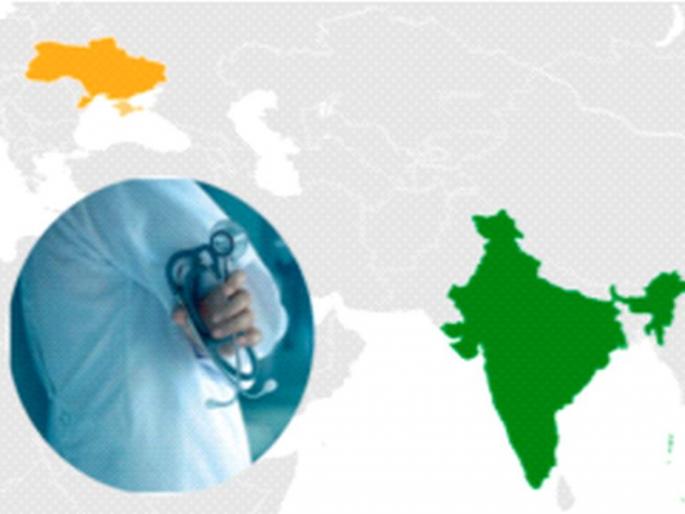 Online education for 'those' students in Ukraine now! | युक्रेनमधील ‘त्या’ विद्यार्थ्यांना आता ऑनलाईन शिक्षण ! Online education for 'those' students in Ukraine now! | युक्रेनमधील ‘त्या’ विद्यार्थ्यांना आता ऑनलाईन शिक्षण !