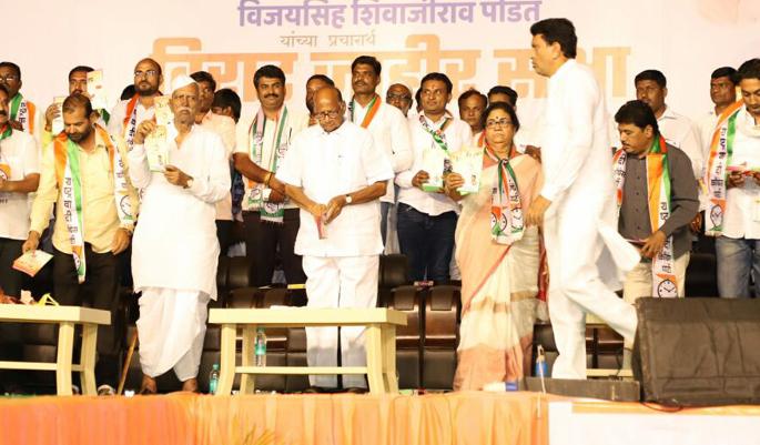 Will give power to the youth like Vijay Singh | विजयसिंहांसारख्या तरुणांच्या हातात सत्ता देणार