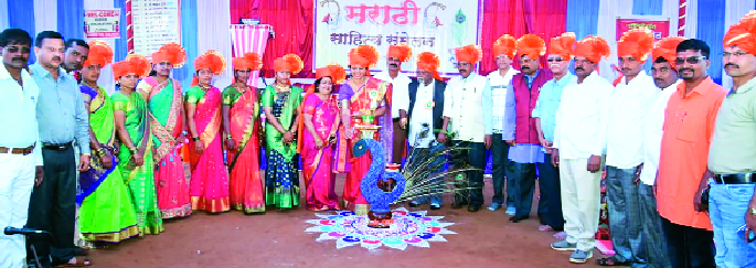 Sense of Karnataka to Silence: Shripal Sabnis | कर्नाटकचा संतवचनांना काळिमा : श्रीपाल सबनीस Sense of Karnataka to Silence: Shripal Sabnis | कर्नाटकचा संतवचनांना काळिमा : श्रीपाल सबनीस