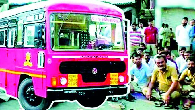 So what will happen to the one thousand contacts in ST? | तर एसटीतील एक हजार संपकऱ्यांचे पुढे काय होणार? So what will happen to the one thousand contacts in ST? | तर एसटीतील एक हजार संपकऱ्यांचे पुढे काय होणार?