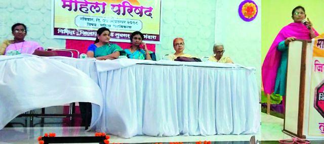 Necessity is needed for innovation creation | नवसमाज निर्मितीसाठी पुढाकार गरजेचा