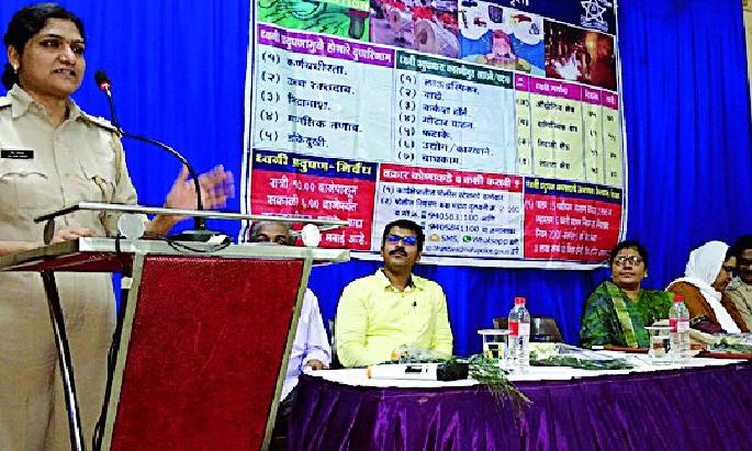 Celebrate festivities by holding communal reconciliation | जातीय सलोखा राखून उत्सव साजरे करा