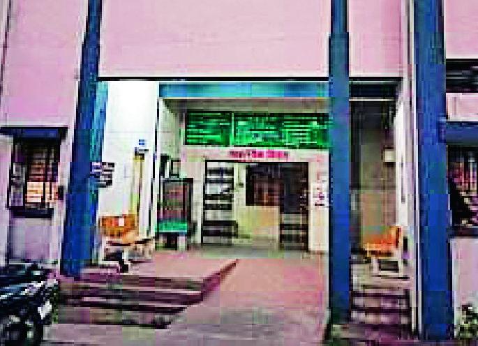 Holiday for 203 persons from isolation ward | आयसोलेशन वॉर्डातून २०३ व्यक्तींना सुटी Holiday for 203 persons from isolation ward | आयसोलेशन वॉर्डातून २०३ व्यक्तींना सुटी
