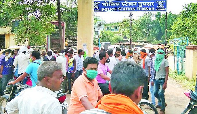 Relatives rushed to Tumsar police station with the woman's body | महिलेच्या मृतदेहासह नातेवाईक धडकले तुमसर पोलीस ठाण्यात