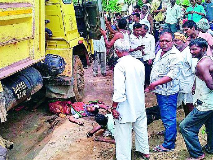 Furious Tippar crushed the woman | भरधाव टिप्परने महिलेला चिरडले Furious Tippar crushed the woman | भरधाव टिप्परने महिलेला चिरडले