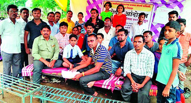 'Black day' to be observed on August 15 | १५ आॅगस्ट रोजी पाळणार ‘काळा दिवस’