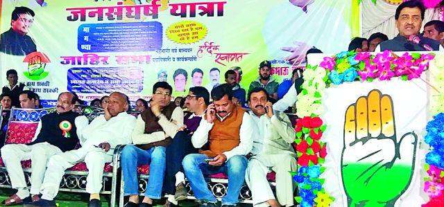 BJP government did injustice to farmers! | भाजप सरकारने शेतकऱ्यांवर अन्याय केला! BJP government did injustice to farmers! | भाजप सरकारने शेतकऱ्यांवर अन्याय केला!