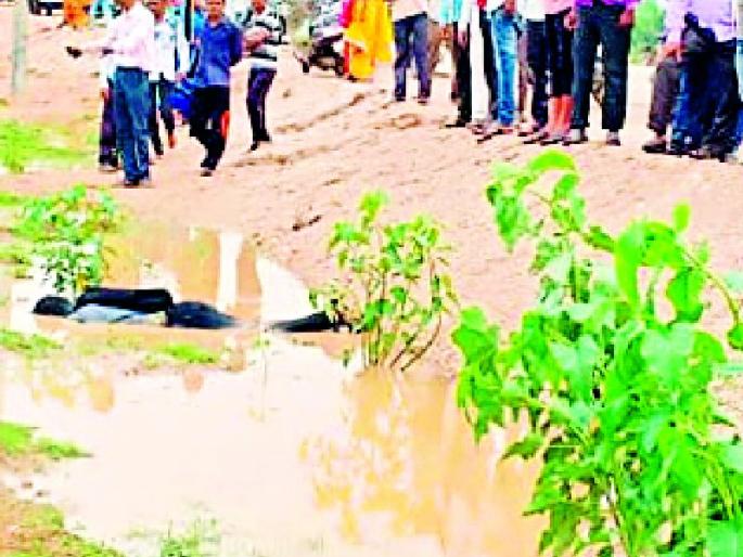 The body of the engineering student was found | अभियांत्रिकी विद्यार्थ्याचा मृतदेह आढळला The body of the engineering student was found | अभियांत्रिकी विद्यार्थ्याचा मृतदेह आढळला