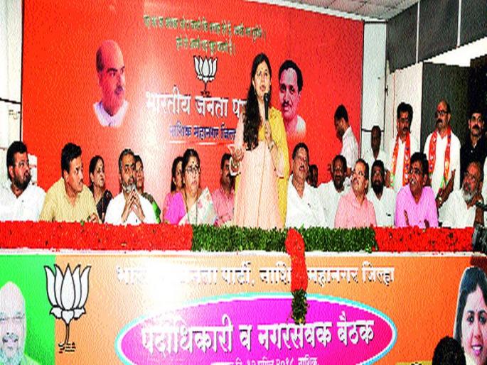 Uncertainty among BJP workers | भाजपा कार्यकर्त्यांमध्ये अस्वस्थता Uncertainty among BJP workers | भाजपा कार्यकर्त्यांमध्ये अस्वस्थता