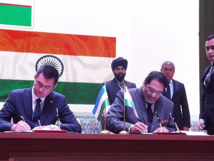 Maharashtra Chamber of Commerce | महाराष्टÑ चेंबरचा कश्कदार्य सरकारशी करार Maharashtra Chamber of Commerce | महाराष्टÑ चेंबरचा कश्कदार्य सरकारशी करार