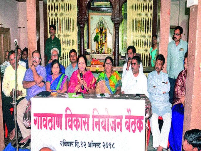 'Cluster' possible in eight months | आठ महिन्यांत ‘क्लस्टर’ शक्य