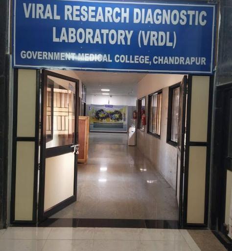 Corona is being tested in Chandrapur itself | coronavirus; चंद्रपुरातच होत आहे कोरोनाची चाचणी Corona is being tested in Chandrapur itself | coronavirus; चंद्रपुरातच होत आहे कोरोनाची चाचणी