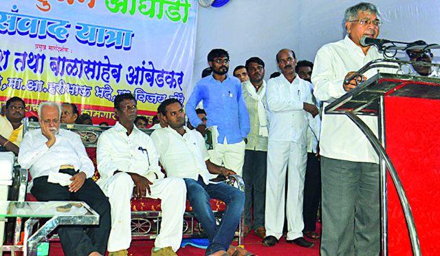 Exploitation of Bahujan Samaj | बहुजन समाजाचे शोषण सुरूच Exploitation of Bahujan Samaj | बहुजन समाजाचे शोषण सुरूच