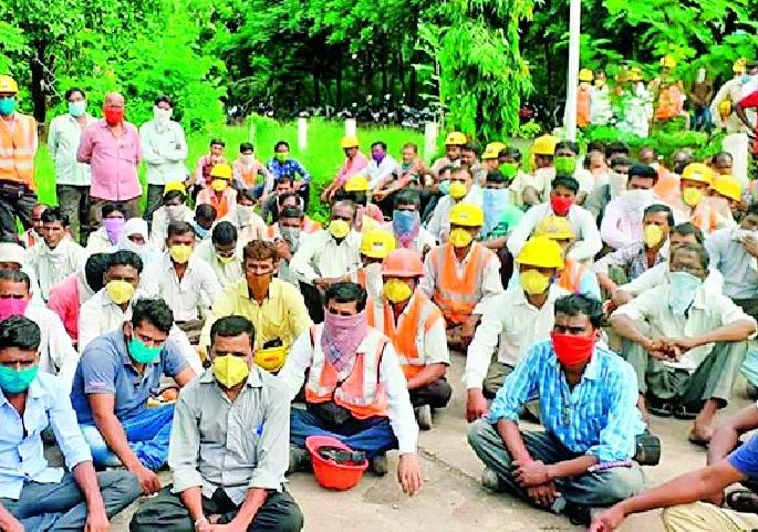15 days salary if not employed | काम न दिल्यास १५ दिवसाचा पगार 15 days salary if not employed | काम न दिल्यास १५ दिवसाचा पगार