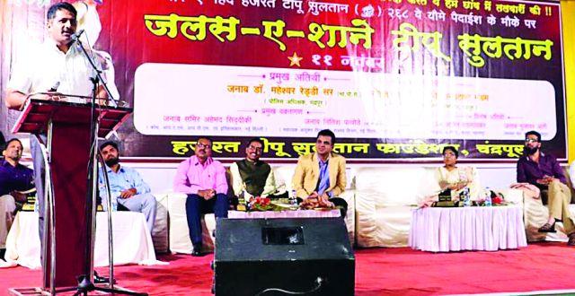 Success through hard work | कठोर परिश्रमातूनच यशप्राप्ती Success through hard work | कठोर परिश्रमातूनच यशप्राप्ती