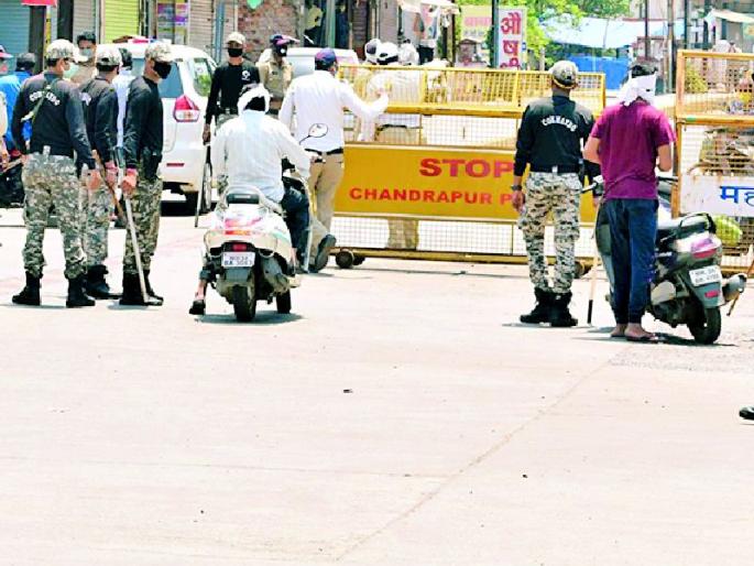 No one else has access to the district | अन्य जिल्ह्यातून कुणालाही प्रवेश नाही No one else has access to the district | अन्य जिल्ह्यातून कुणालाही प्रवेश नाही