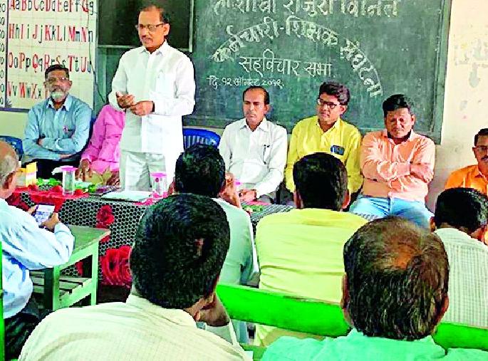 Statewide termination for judicial rights | न्यायिक हक्कांसाठी राज्यव्यापी संप Statewide termination for judicial rights | न्यायिक हक्कांसाठी राज्यव्यापी संप