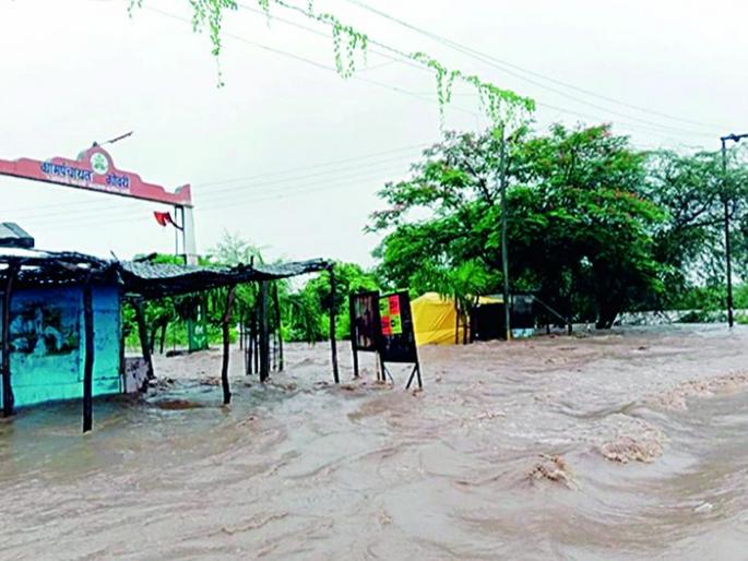The five gates of the Erie Dam opened | इरई धरणाचे पाच दरवाजे उघडले The five gates of the Erie Dam opened | इरई धरणाचे पाच दरवाजे उघडले