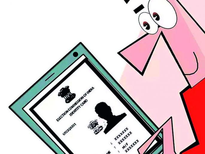 Addition of 47 thousand 656 new voters in the district | जिल्ह्यात 47 हजार 656 नवीन मतदारांची भर Addition of 47 thousand 656 new voters in the district | जिल्ह्यात 47 हजार 656 नवीन मतदारांची भर