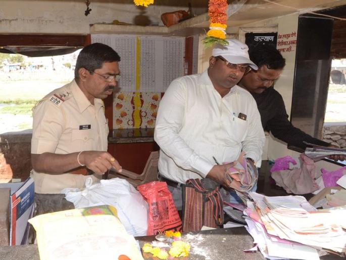 'Milan-Bazar' in Dhule | धुळ्यात सट्ट्याचा ‘मिलन-बाजार’ 'Milan-Bazar' in Dhule | धुळ्यात सट्ट्याचा ‘मिलन-बाजार’