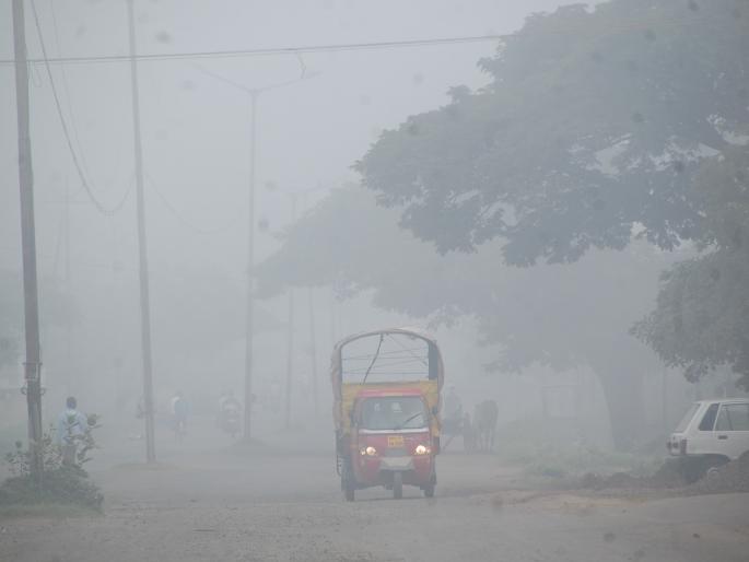 Fog cloth in Sangli, two consecutive days of experience: Smoothness of the weather prevails | सांगलीवर धुक्याची चादर, सलग दोन दिवस अनुभव : हवामानातील लहरीपणा सुरूच Fog cloth in Sangli, two consecutive days of experience: Smoothness of the weather prevails | सांगलीवर धुक्याची चादर, सलग दोन दिवस अनुभव : हवामानातील लहरीपणा सुरूच