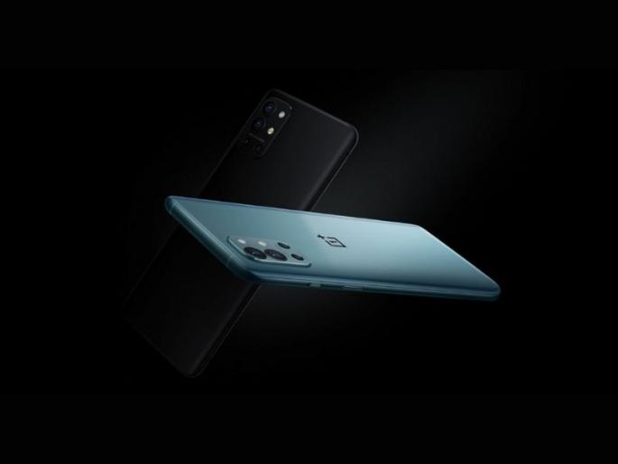 OnePlus 9 RT Specs Variants Price leaked before Launch date 15 october | अविश्वसनीय किंमतीत सादर होऊ शकतो OnePlus 9 RT; लाँचपूर्वीच झाला किंमतीचा खुलासा OnePlus 9 RT Specs Variants Price leaked before Launch date 15 october | अविश्वसनीय किंमतीत सादर होऊ शकतो OnePlus 9 RT; लाँचपूर्वीच झाला किंमतीचा खुलासा
