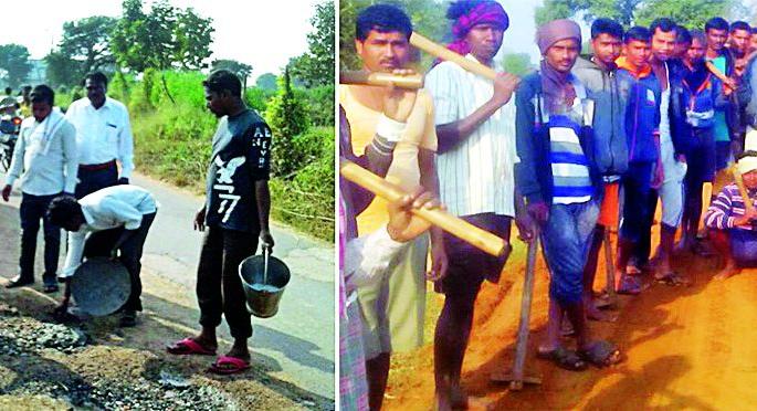 Repair of Gadchiroli-Visapur Road | गडचिरोली-विसापूर मार्गाची दुरूस्ती Repair of Gadchiroli-Visapur Road | गडचिरोली-विसापूर मार्गाची दुरूस्ती