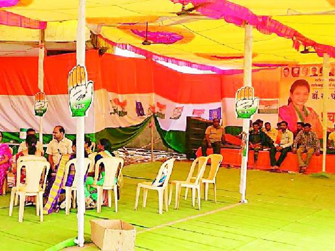 Maharashtra Election 2019 ; In the office of the office of the workers | Maharashtra Election 2019 ; प्रचार कार्यालयात कार्यकर्त्यांचाच राबता Maharashtra Election 2019 ; In the office of the office of the workers | Maharashtra Election 2019 ; प्रचार कार्यालयात कार्यकर्त्यांचाच राबता