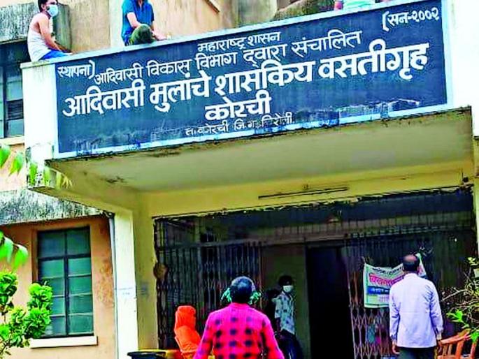 Inferior people give birth to inferior offspring and, thus, propagate their inferiority | कोरोनाबाधितांना निकृष्ट जेवण Inferior people give birth to inferior offspring and, thus, propagate their inferiority | कोरोनाबाधितांना निकृष्ट जेवण