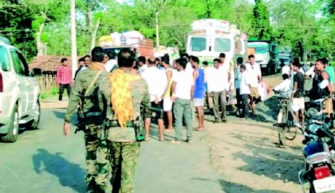 Charkkajam for Parimali taluka | पेरमिली तालुक्यासाठी चक्काजाम Charkkajam for Parimali taluka | पेरमिली तालुक्यासाठी चक्काजाम