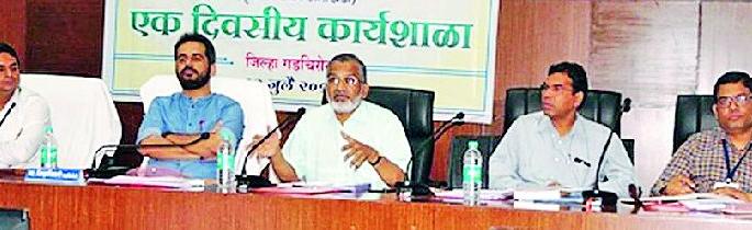 Prepare action plan for de-addiction | व्यसनमुक्तीसाठी कृती आराखडा तयार करा Prepare action plan for de-addiction | व्यसनमुक्तीसाठी कृती आराखडा तयार करा