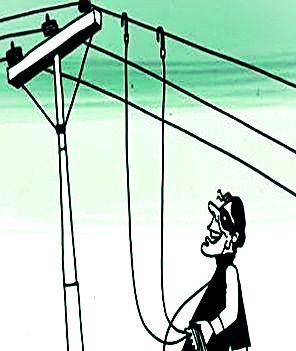 85 lakhs of electricity theft | ८५ लाखांची वीज चोरी 85 lakhs of electricity theft | ८५ लाखांची वीज चोरी