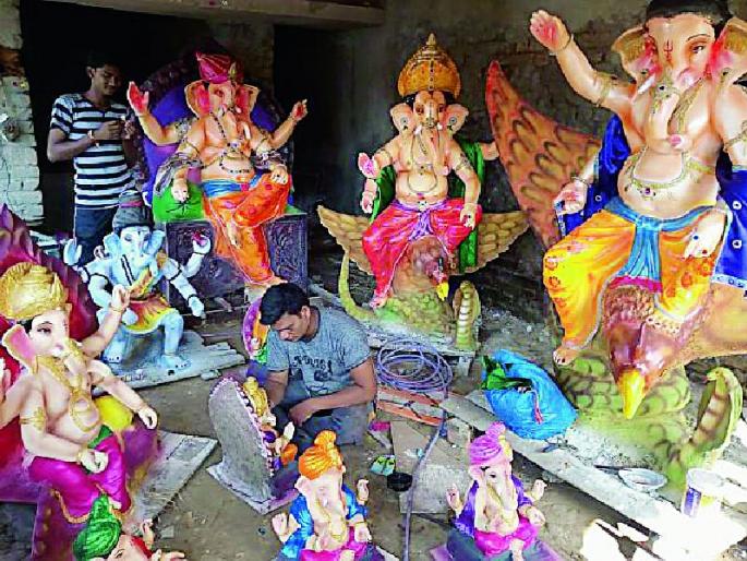 21 villages, one village, one Ganapati | २१९ गावांत एक गाव-एक गणपती 21 villages, one village, one Ganapati | २१९ गावांत एक गाव-एक गणपती