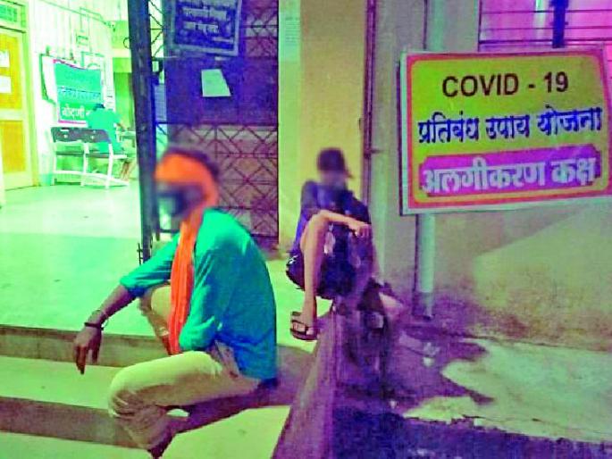 Free movement of citizens of Dhanora Separation Cell in the village | धानोरा विलगीकरण कक्षातील नागरिकांचा गावात मुक्तसंचार