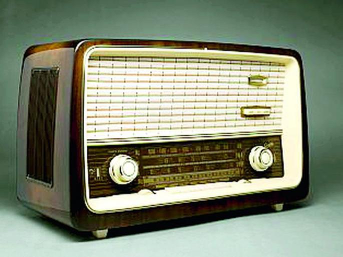 Radio had reached Visorea 60 years ago before electricity | वीज पोहोचण्यापूर्वी विसोऱ्यात ६० वर्षांपूर्वी पोहोचले होते रेडिओ Radio had reached Visorea 60 years ago before electricity | वीज पोहोचण्यापूर्वी विसोऱ्यात ६० वर्षांपूर्वी पोहोचले होते रेडिओ