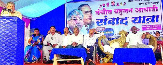 Socialization is essential for democracy | लोकशाहीचे सामाजीकरण आवश्यक