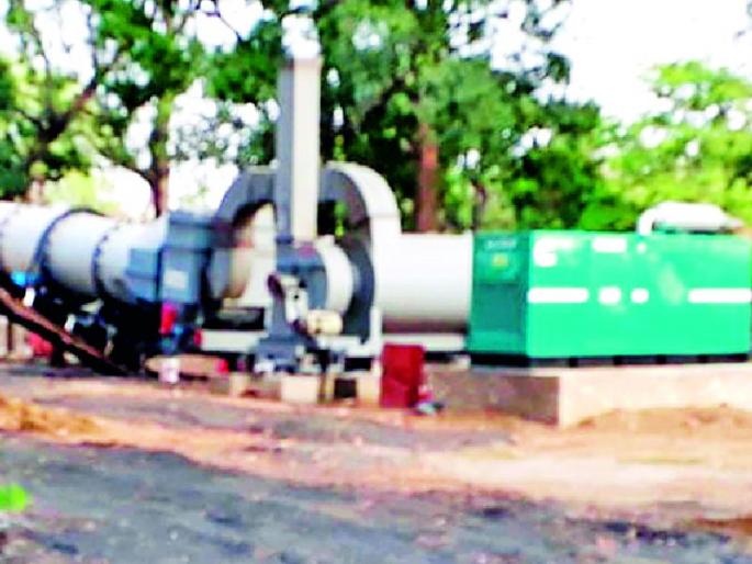 Finally, the order for the Hot Mix Plant | अखेर त्या हॉट मिक्स प्लांटच्या चौकशीचे आदेश