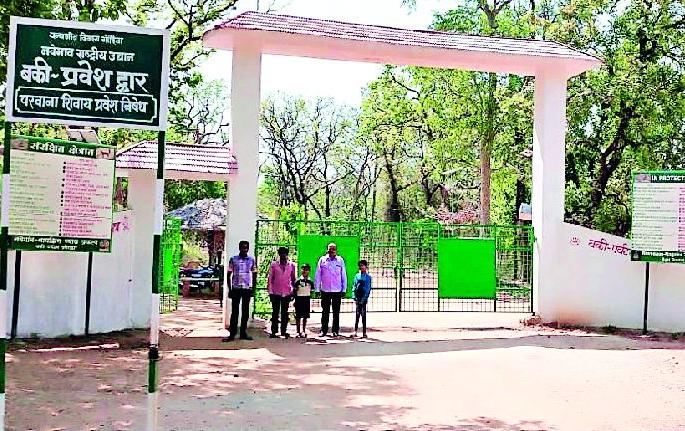 Mountains for tourists due to Bucky Gate | बकी गेट ठरतोय पर्यटकांसाठी पर्वणी