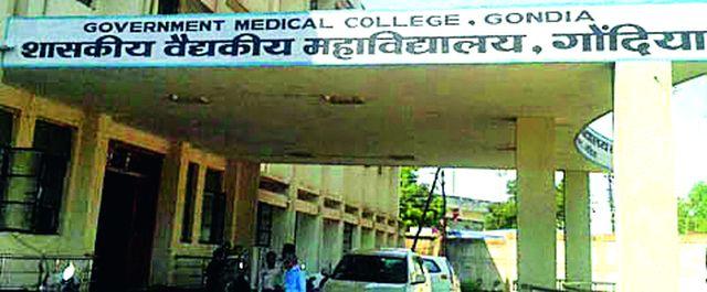 Medical Health Center? | मेडिकल की प्राथमिक आरोग्य केंद्र? Medical Health Center? | मेडिकल की प्राथमिक आरोग्य केंद्र?