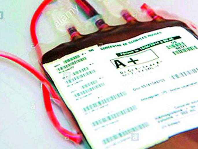 Shortage of negative blood group in the district | जिल्ह्यात नेगेटिव्ह ब्लड ग्रुपचा तुटवडा