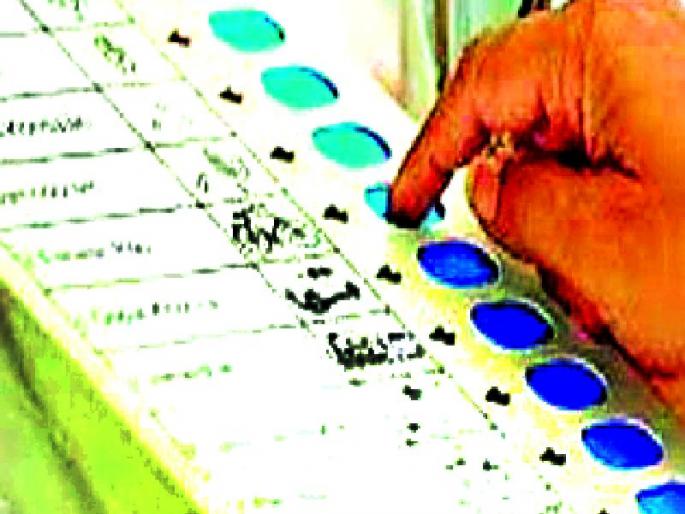 N.P. Show reasons to the employees | न.प. कर्मचाऱ्यांना कारणे दाखवा नोटीस N.P. Show reasons to the employees | न.प. कर्मचाऱ्यांना कारणे दाखवा नोटीस