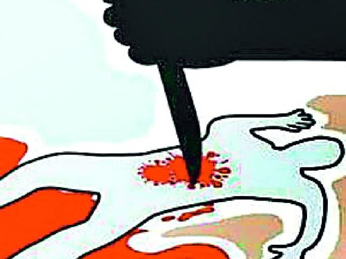 Husband's wife murdered by family dispute | कौटुंबिक वादातून पतीने केला पत्नीचा खून Husband's wife murdered by family dispute | कौटुंबिक वादातून पतीने केला पत्नीचा खून