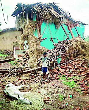 40 lakhs fund for extreme distress | अतिवृष्टीग्रस्तांसाठी ४० लाखांचा निधी 40 lakhs fund for extreme distress | अतिवृष्टीग्रस्तांसाठी ४० लाखांचा निधी