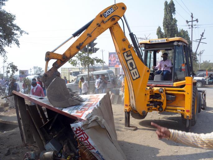 Removal of encroachment in Hingoli ... | हिंगोलीत पुन्हा अतिक्रमण हटाव... Removal of encroachment in Hingoli ... | हिंगोलीत पुन्हा अतिक्रमण हटाव...