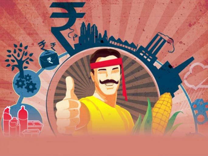  Banks disappointed at 'interest discount' | ‘व्याज सवलत’ला बँका उदासीन