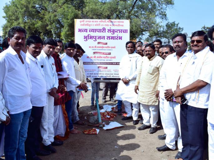 The business complex at Bhokardan will give a big boost to the market | भोकरदन येथील व्यापारी संकुलामुळे बाजारपेठेस मोठी चालना मिळणार