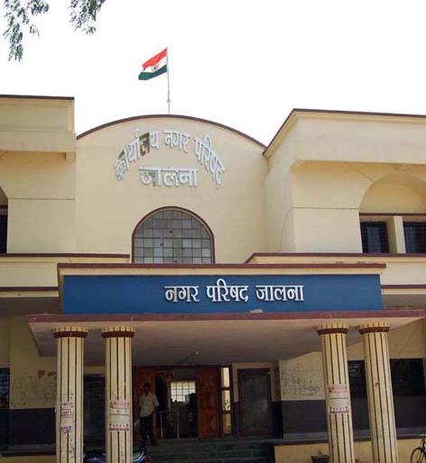 Recovery employee became security guard | वसुली कर्मचाऱ्याला बनवले सुरक्षारक्षक Recovery employee became security guard | वसुली कर्मचाऱ्याला बनवले सुरक्षारक्षक