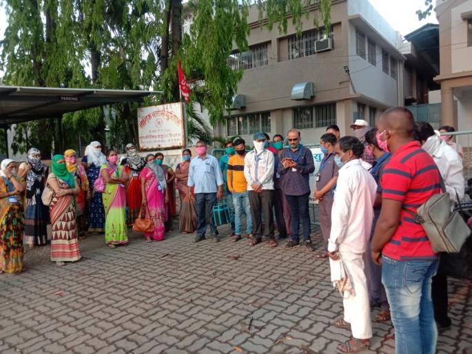 Workers observed World Demand Day | कामगारांनी पाळला जागतिक मागणी दिवस Workers observed World Demand Day | कामगारांनी पाळला जागतिक मागणी दिवस