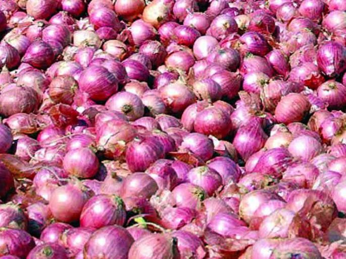 Onion inflow in Lasalgaon market committee decreased | लासलगाव बाजार समितीत कांदा आवक झाली कमी Onion inflow in Lasalgaon market committee decreased | लासलगाव बाजार समितीत कांदा आवक झाली कमी