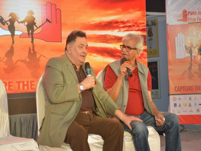 Raj Kapoor is not Guru, Acting Institute: Rishi Kapoor's in 'PIFF' | राज कपूर गुरू नव्हे, अभिनयाची इन्स्टिट्यूट : ॠषी कपूर यांचे ‘पिफ’मध्ये भावोद्गार Raj Kapoor is not Guru, Acting Institute: Rishi Kapoor's in 'PIFF' | राज कपूर गुरू नव्हे, अभिनयाची इन्स्टिट्यूट : ॠषी कपूर यांचे ‘पिफ’मध्ये भावोद्गार